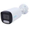 UV-IPC-B242-ADF28K-WP