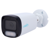 UV-IPC-B244-ADF28K-WP