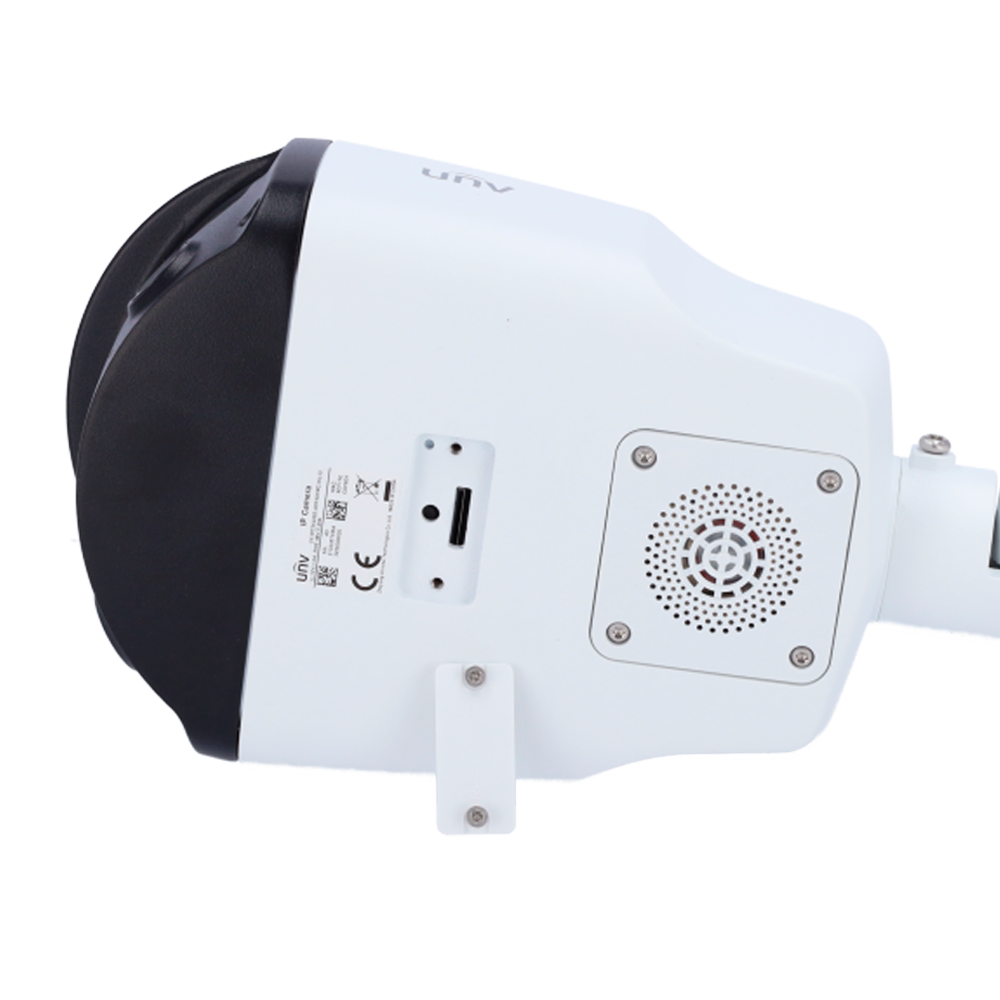UV-IPC2K28SE-ADF40KMC-WL-I0 - Imagen 3