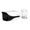 HAC-HFW2501E-A-0280B-S2