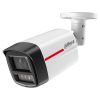 IPC-HFW2249TL-S-LED-0280B-PRO