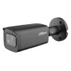 IPC-HFW2441T-ZS-B